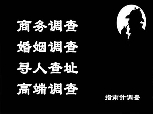 承德侦探可以帮助解决怀疑有婚外情的问题吗