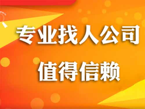 承德侦探需要多少时间来解决一起离婚调查